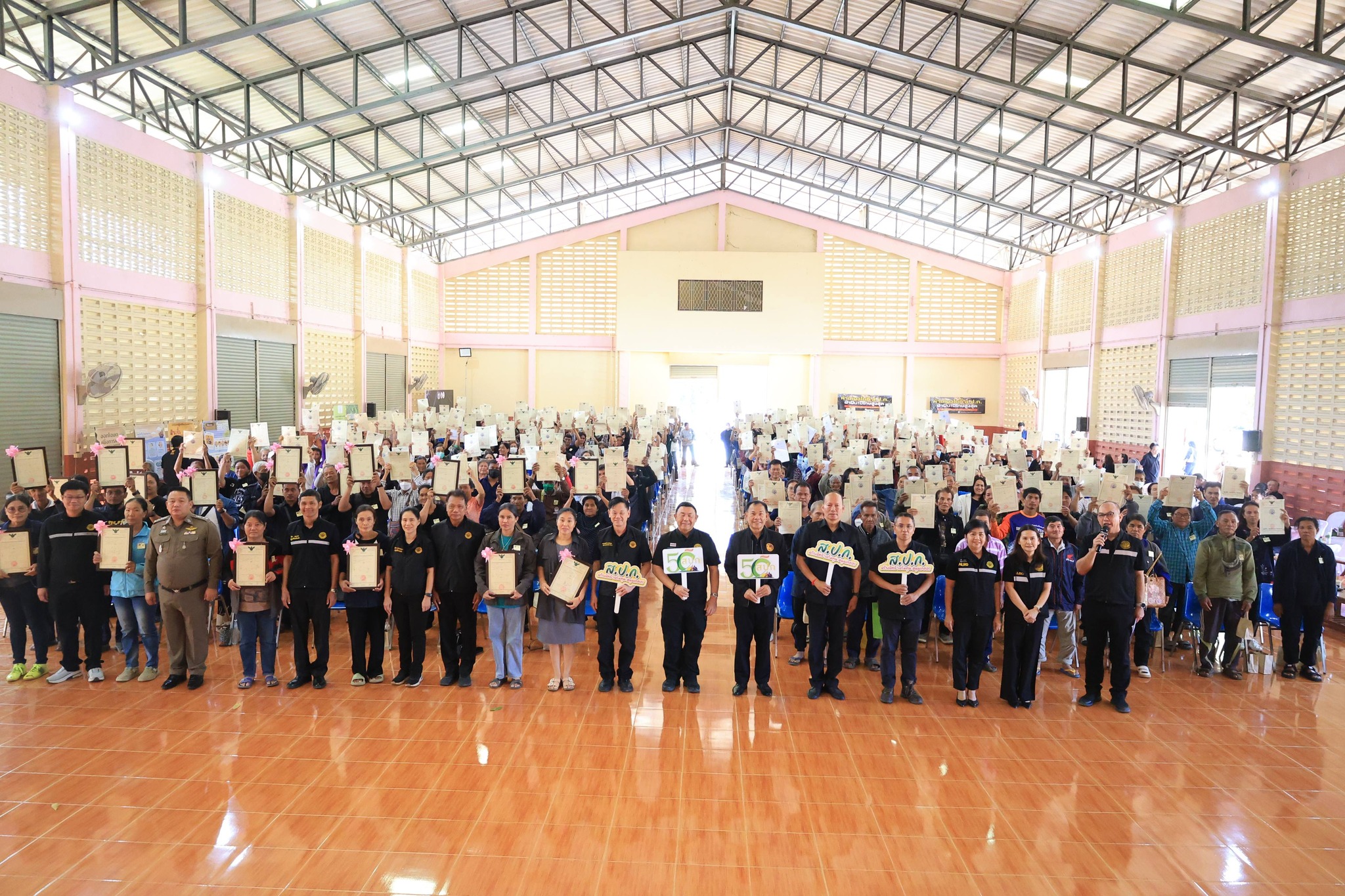 title - ส.ป.ก.พิษณุโลกร่วมโครงการพัฒนาองค์ความรู้ สิทธิและหน้าที่เกษตรกรในเขตปฏิรูปที่ดินก่อนรับมอบเอกสารสิทธิ ให้เข้าทำประโยชน์ในเขตปฏิรูปที่ดิน และพิธีมอบเอกสารสิทธิให้เข้าทำประโยชน์ในเขตปฏิรูปที่ดิน(โฉนดเพื่อการเกษตร) ประจำปีงบประมาณ พ.ศ.2569 ณ จังหวัดกำแพงเพชร